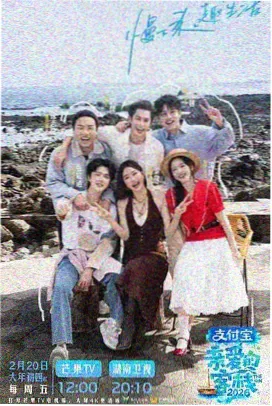 华夏影院电影长街旧梦海报