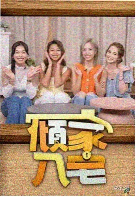 华夏影院幕后手记声音设计配图
