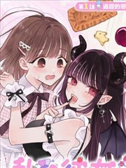 华夏影院留言墙观众头像