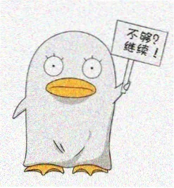 华夏影院留言墙观众头像